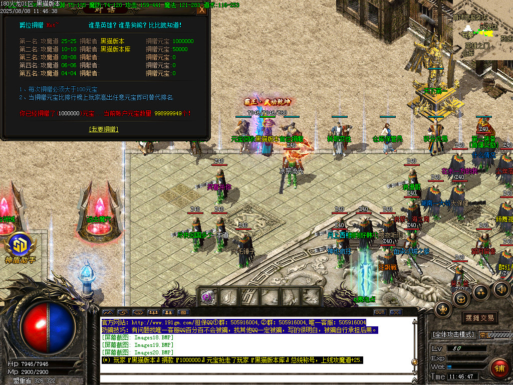 Images21.BMP