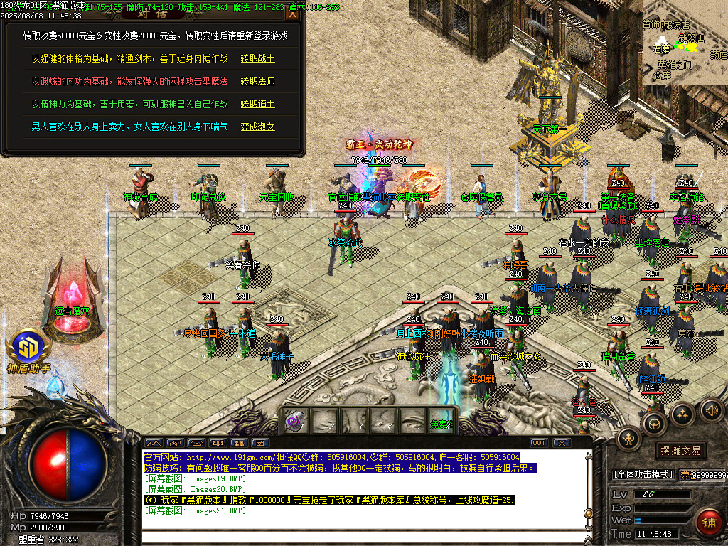 Images22.BMP