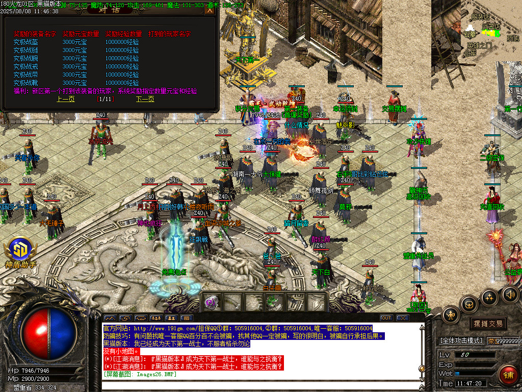 Images27.BMP