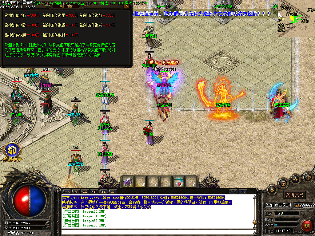 Images34.BMP