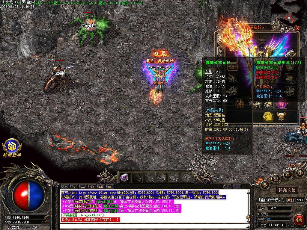 Images44.BMP
