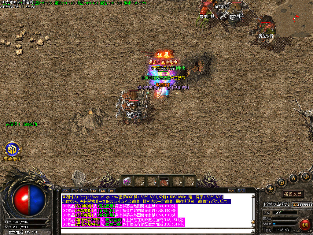 Images43.BMP