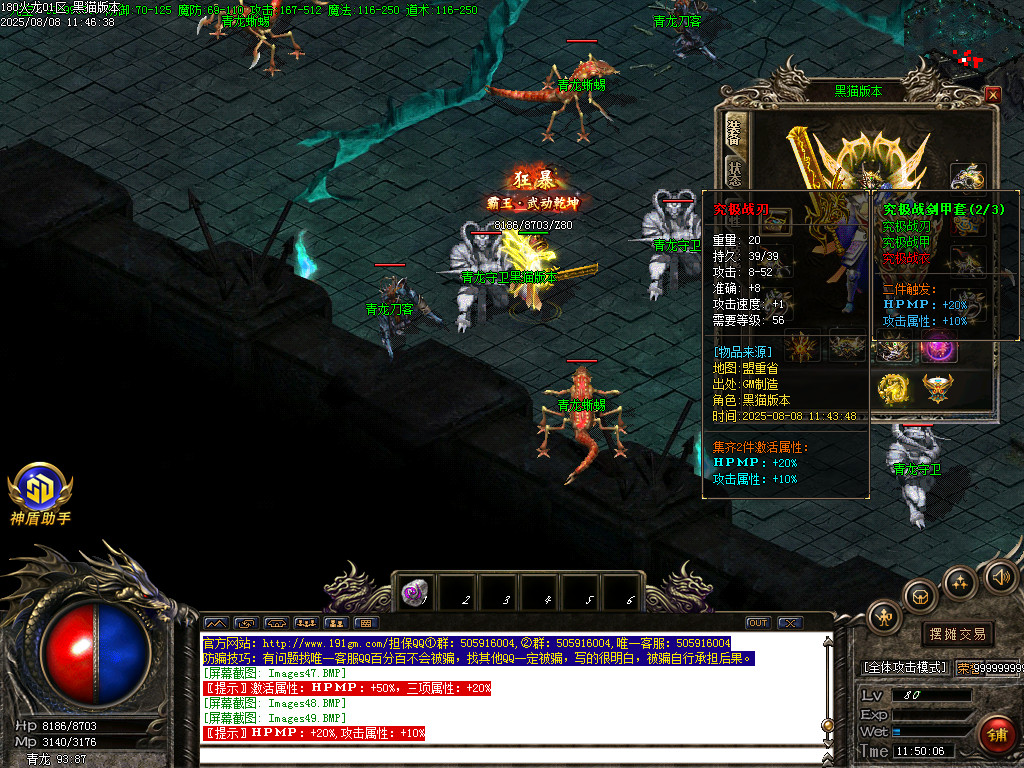 Images50.BMP