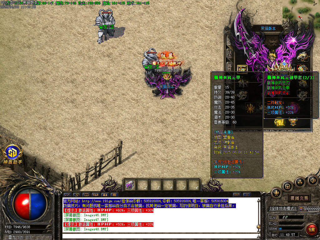 Images49.BMP