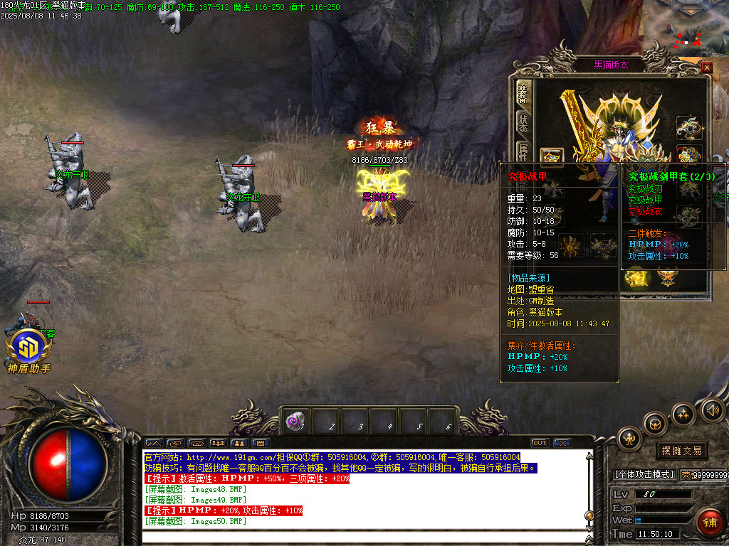 Images51.BMP