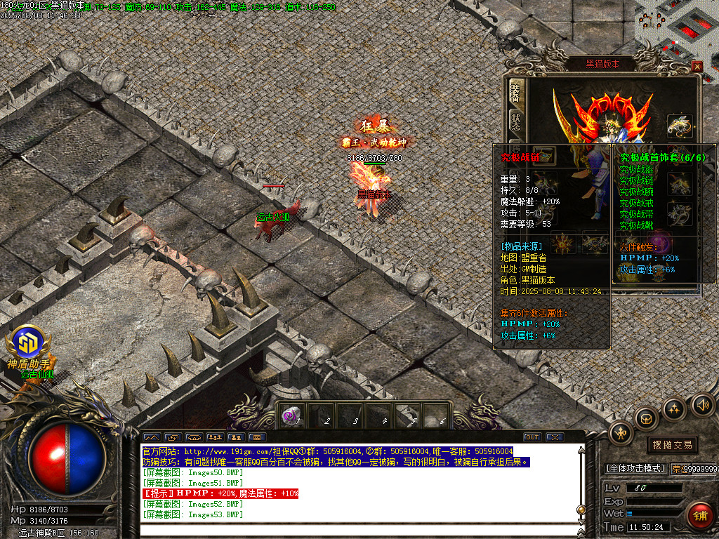 Images54.BMP