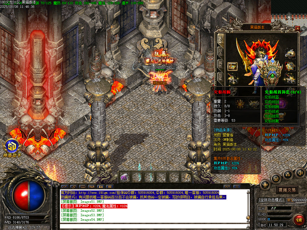 Images55.BMP