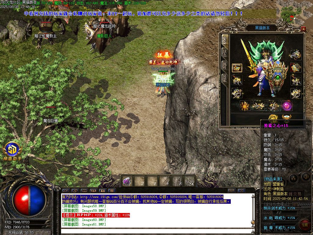Images62.BMP