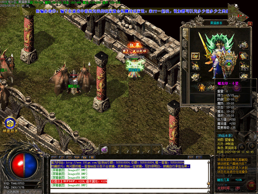 Images61.BMP
