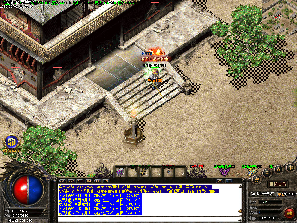 Images65.BMP