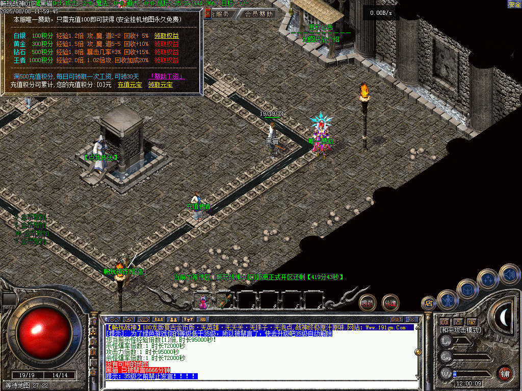 Images02.BMP