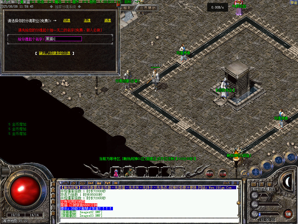 Images04.BMP