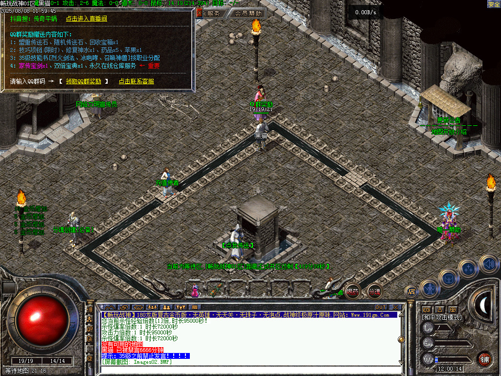 Images03.BMP