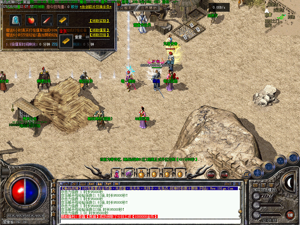Images15.BMP