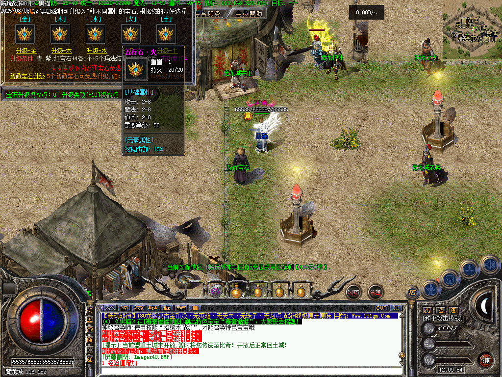Images41.BMP