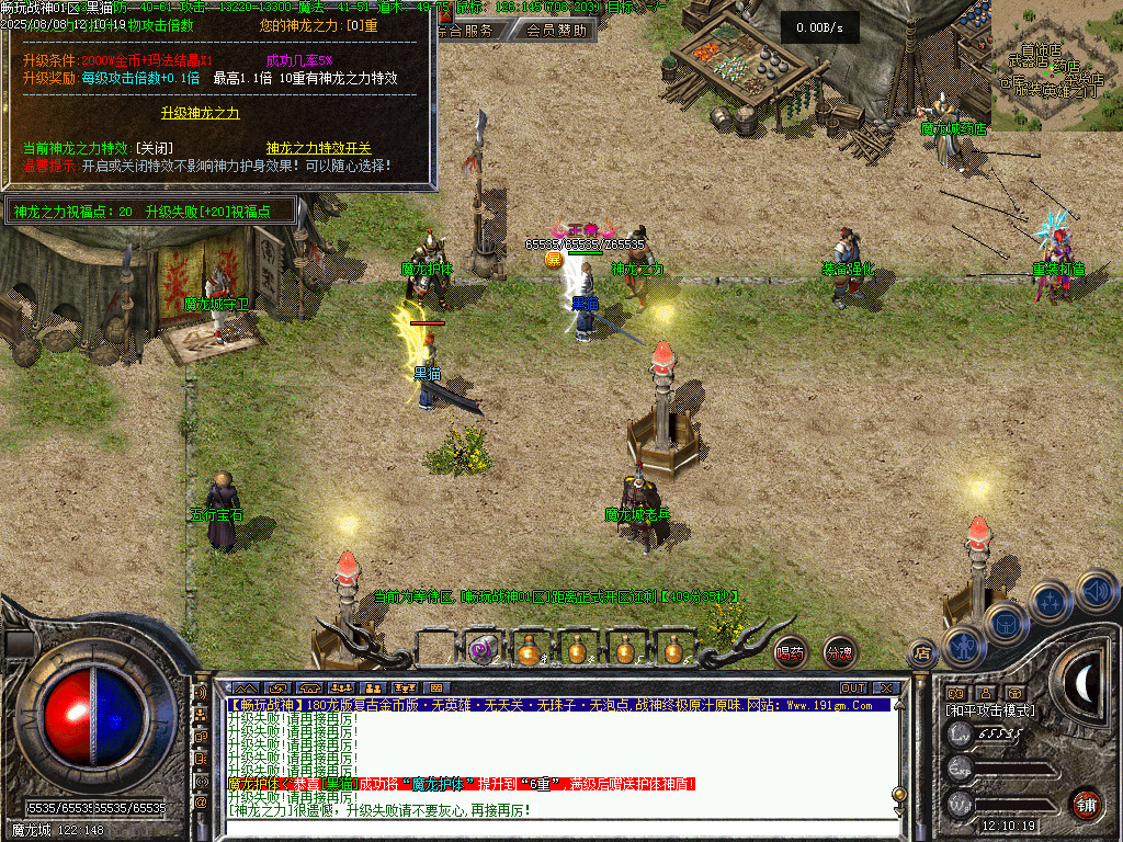 Images44.BMP