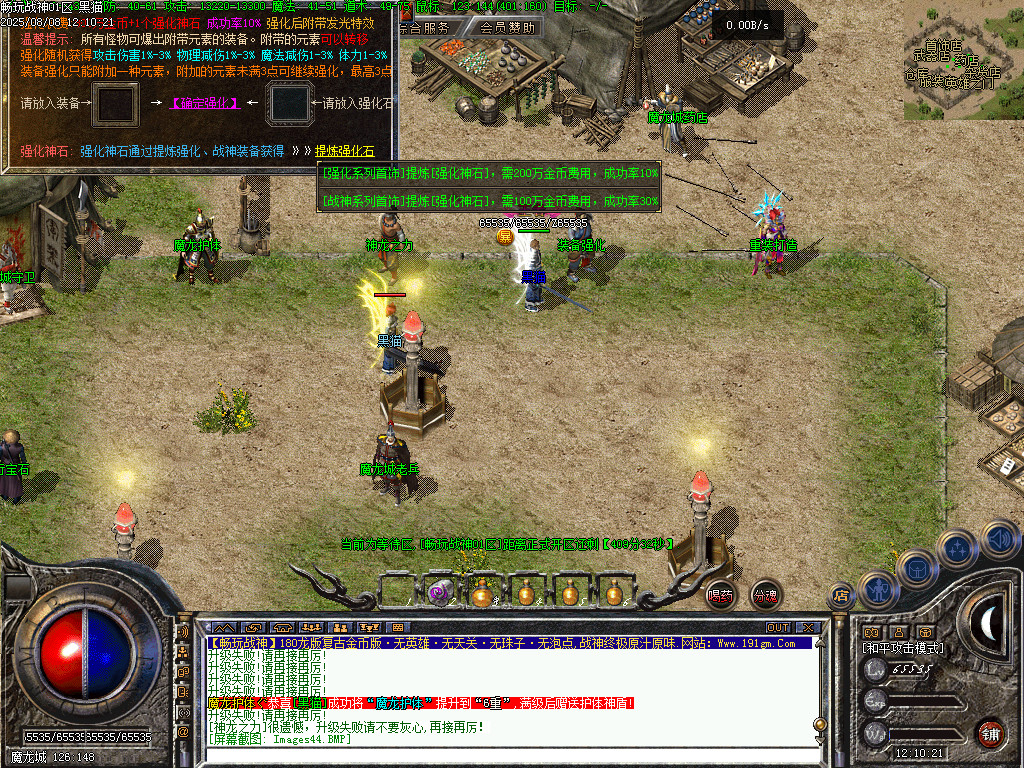 Images45.BMP
