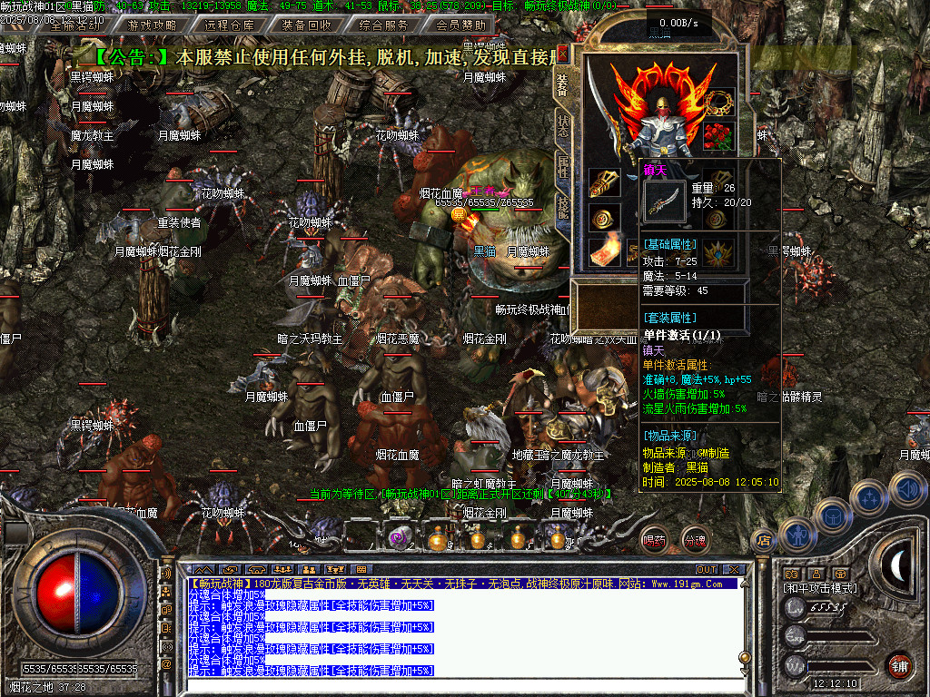 Images55.BMP