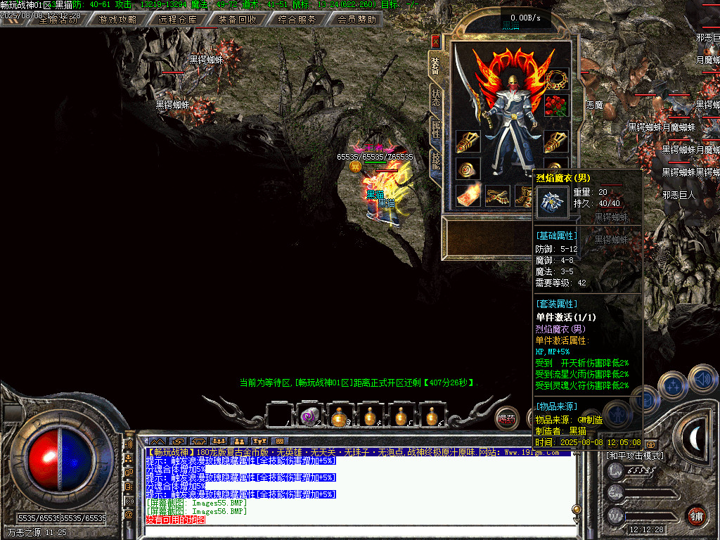Images57.BMP