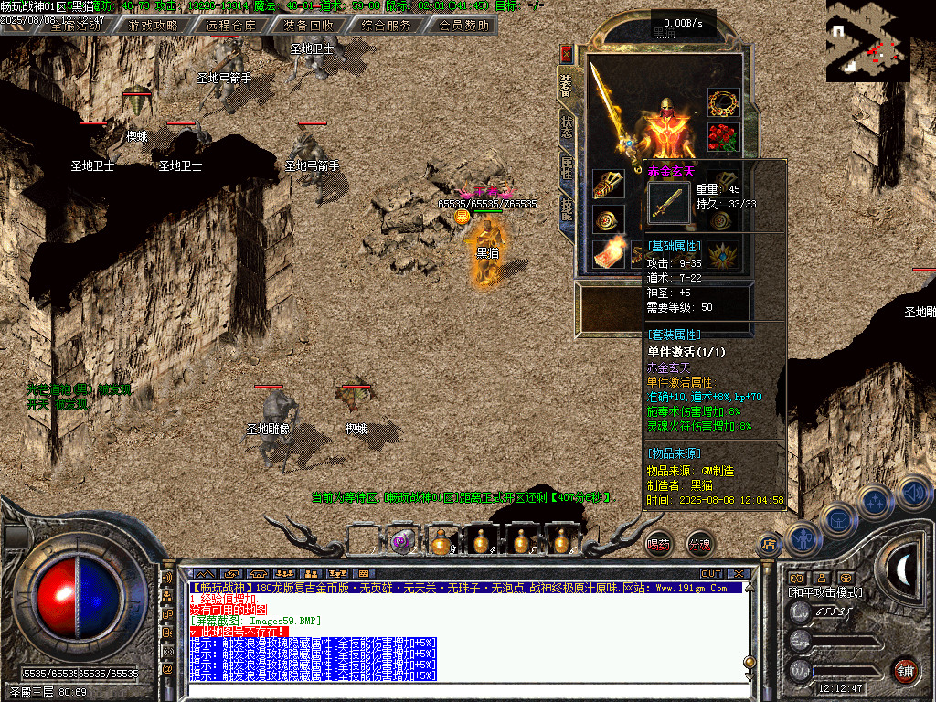 Images60.BMP