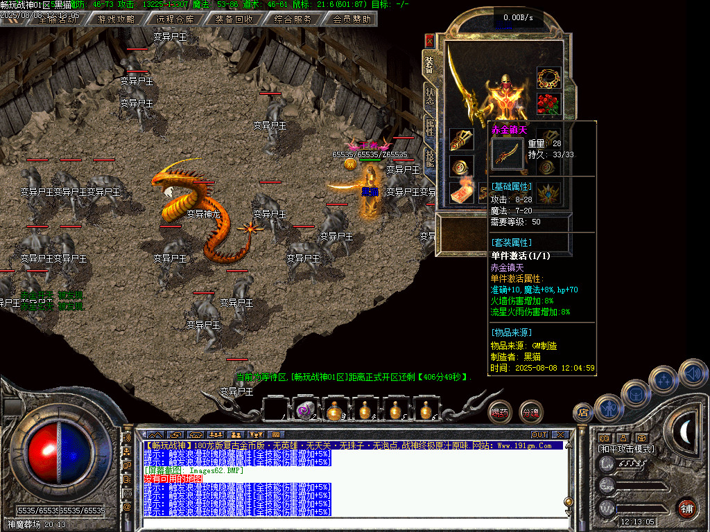 Images63.BMP