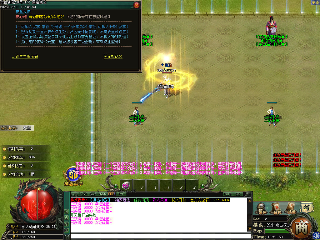 Images02.BMP
