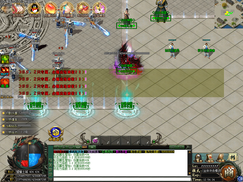 Images04.BMP