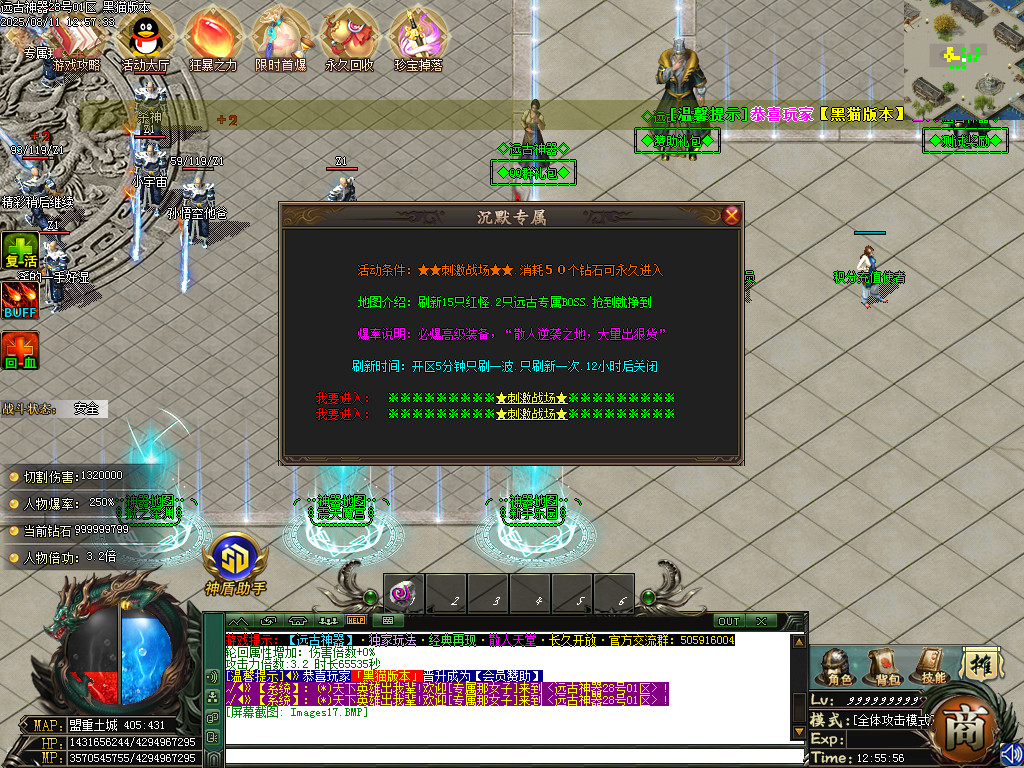 Images18.BMP