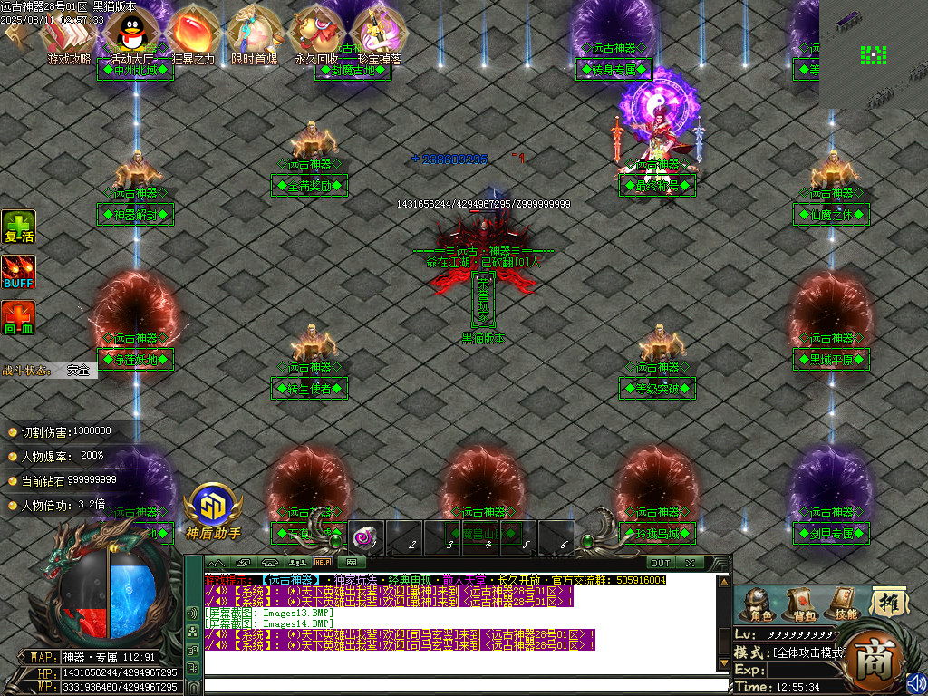 Images15.BMP