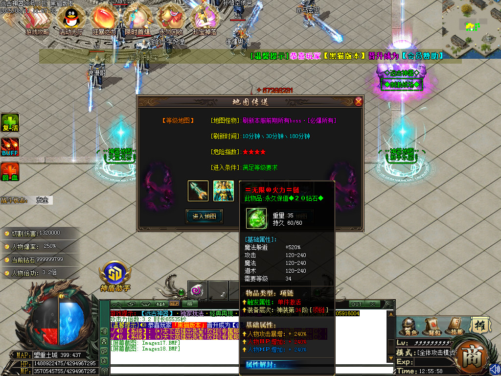 Images19.BMP