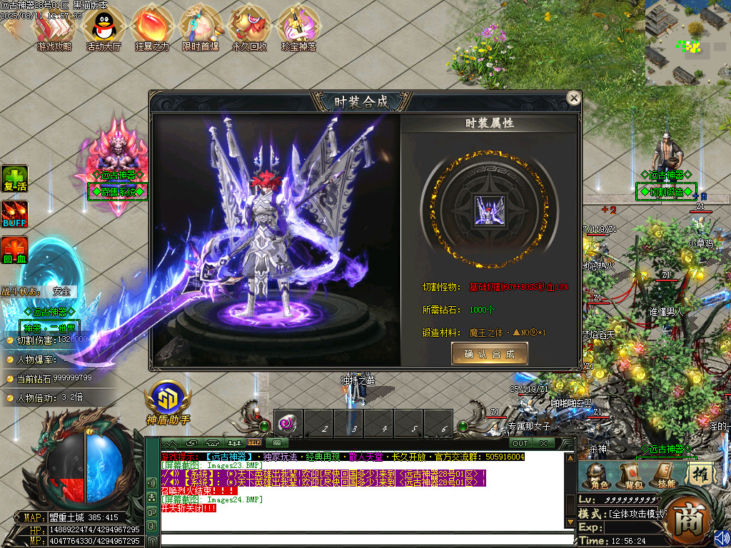 Images25.BMP