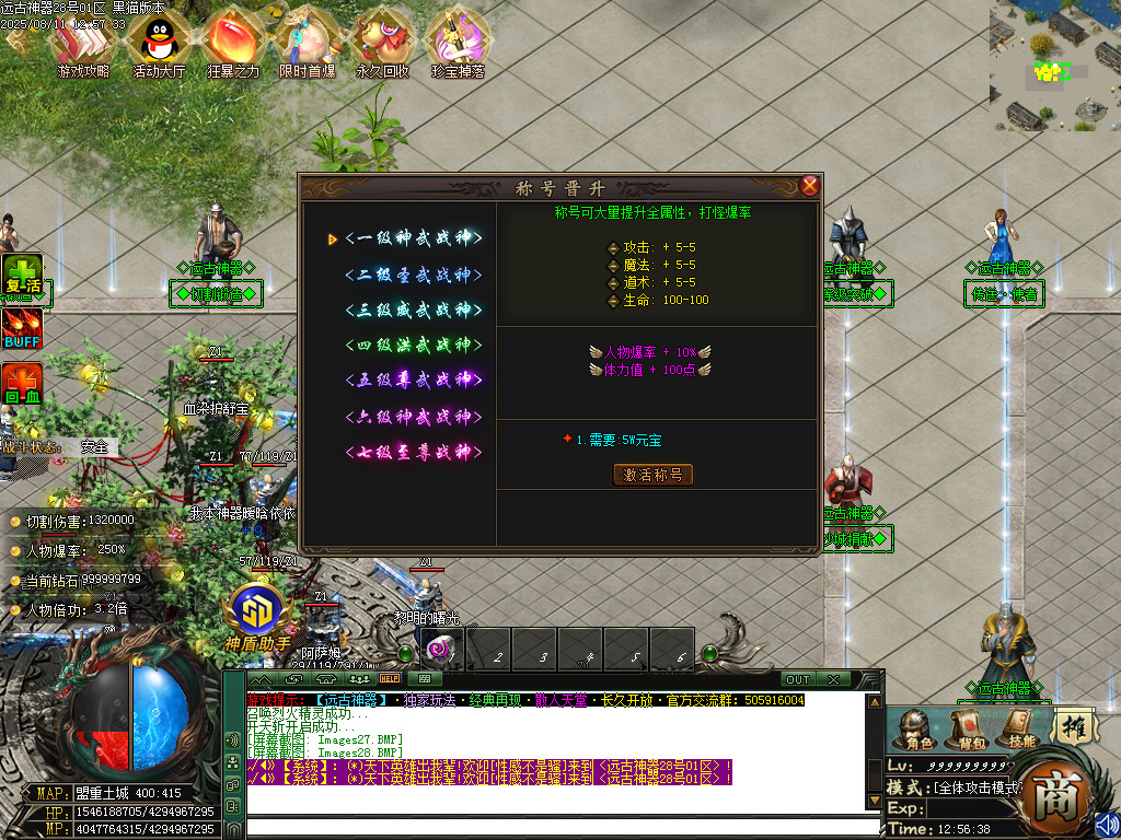 Images29.BMP