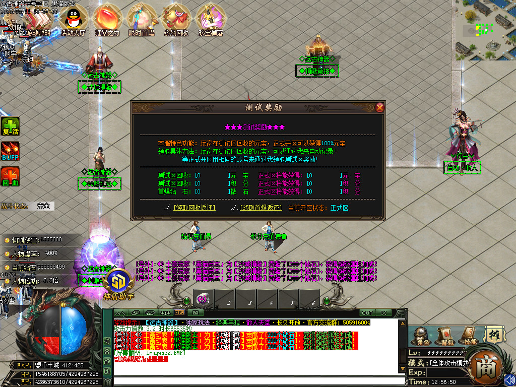 Images33.BMP