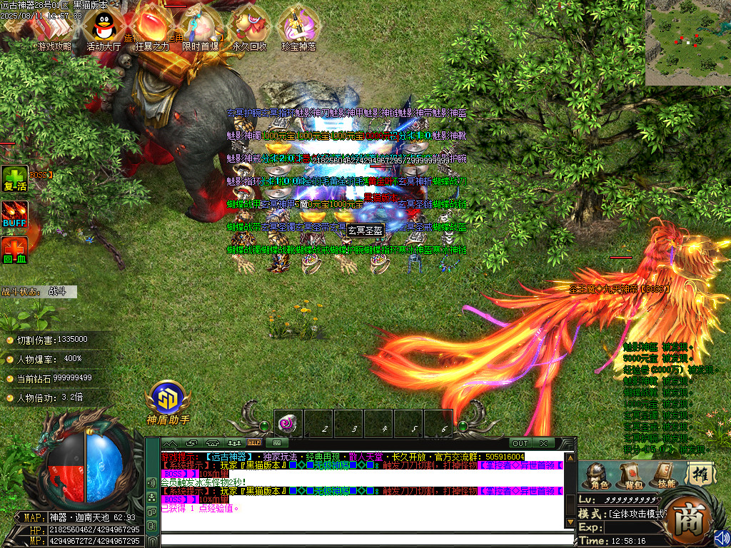 Images45.BMP