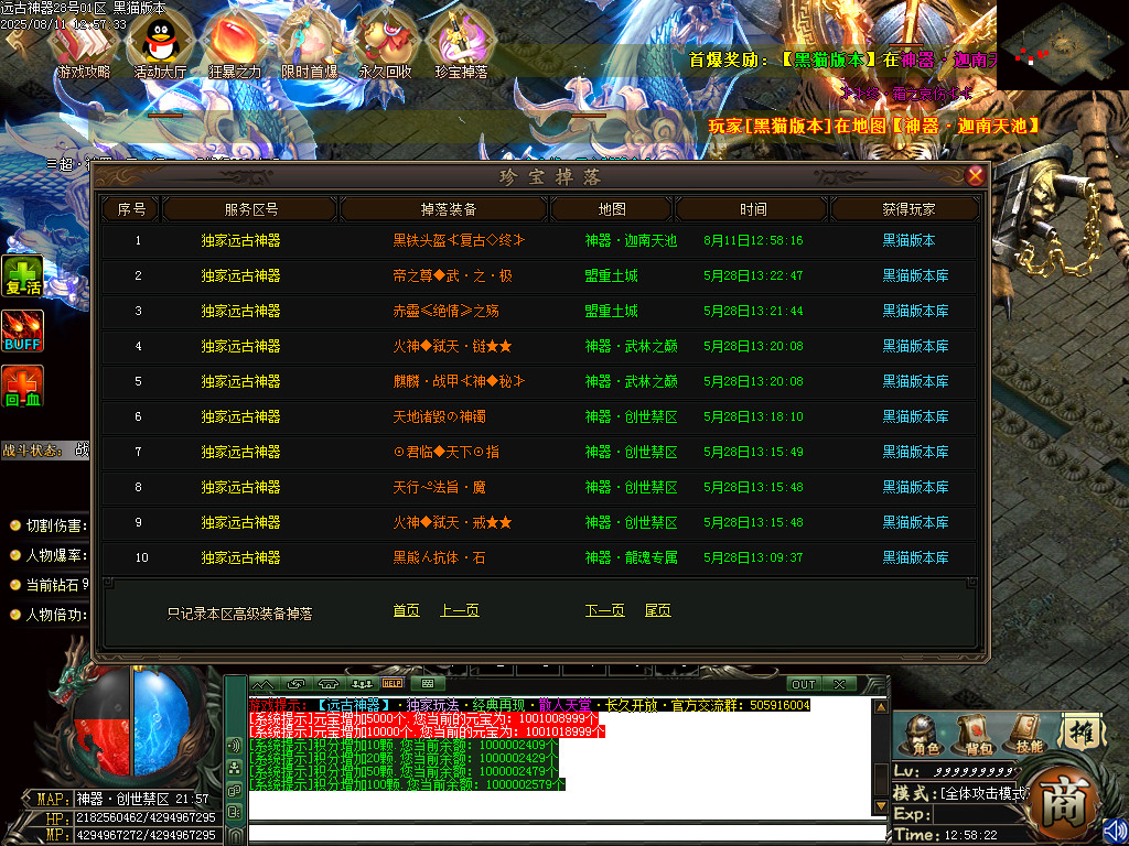 Images46.BMP