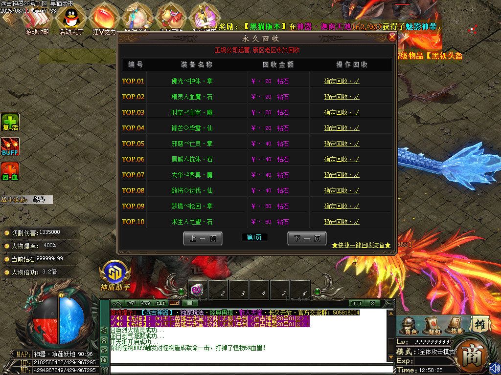 Images47.BMP
