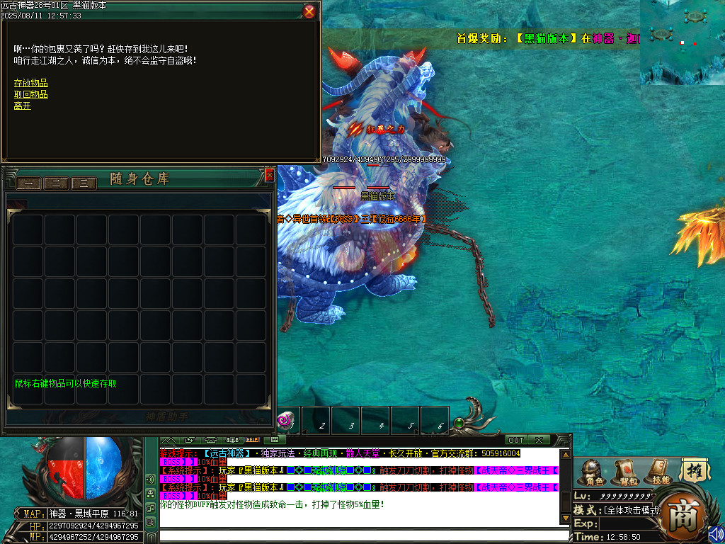 Images51.BMP