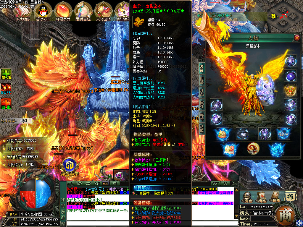 Images56.BMP
