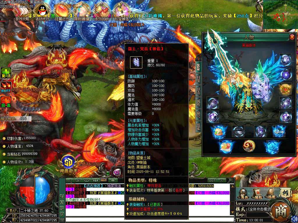 Images64.BMP