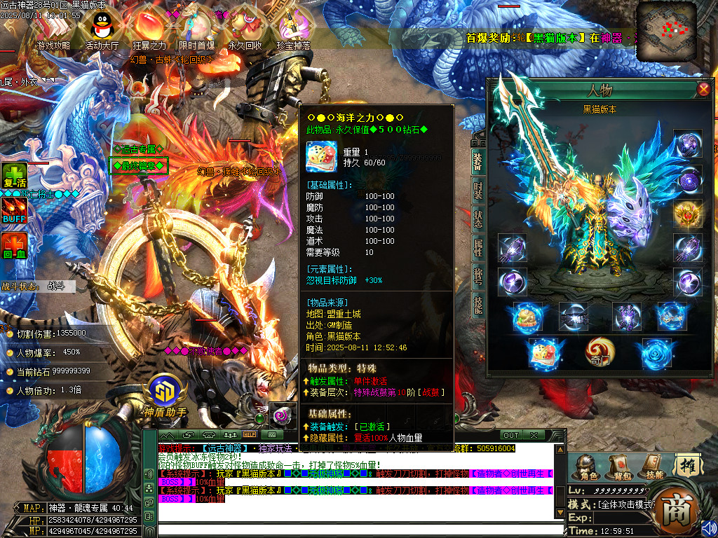 Images63.BMP