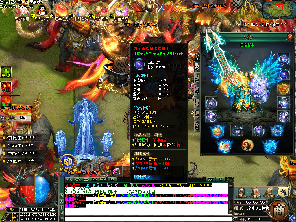 Images66.BMP