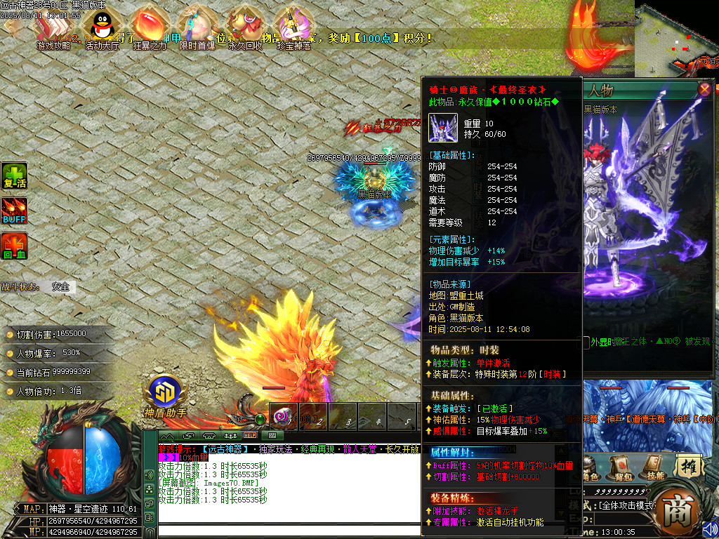 Images71.BMP