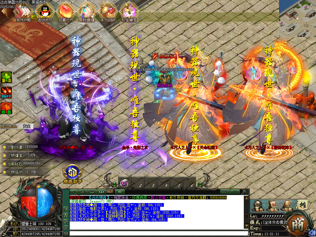 Images74.BMP