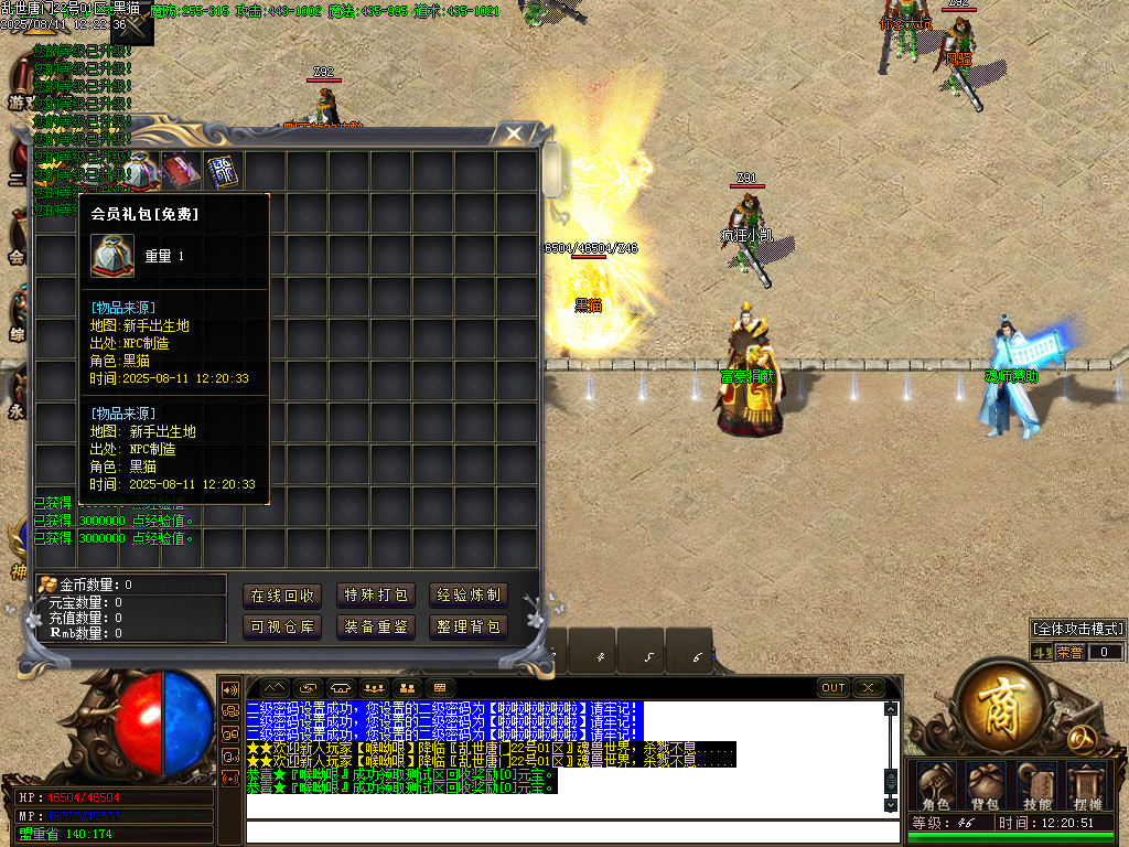Images03.BMP