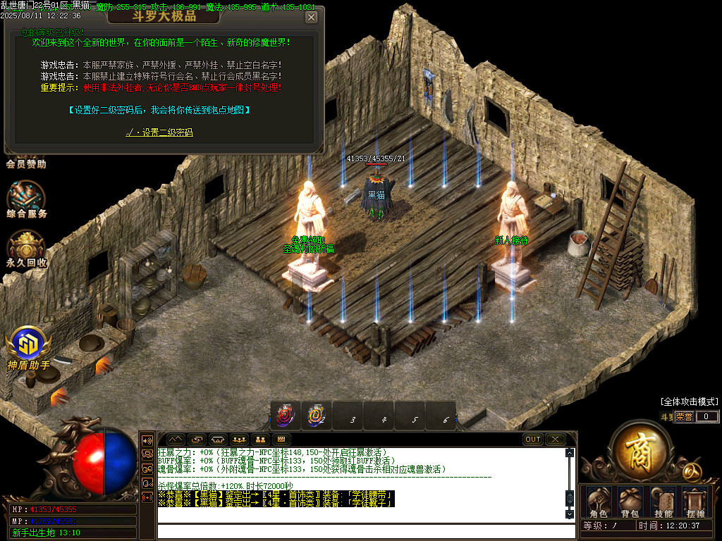 Images02.BMP