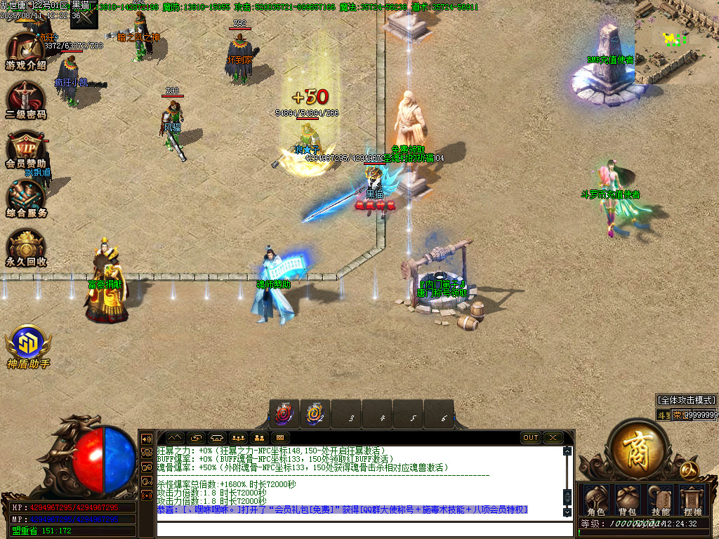 Images04.BMP
