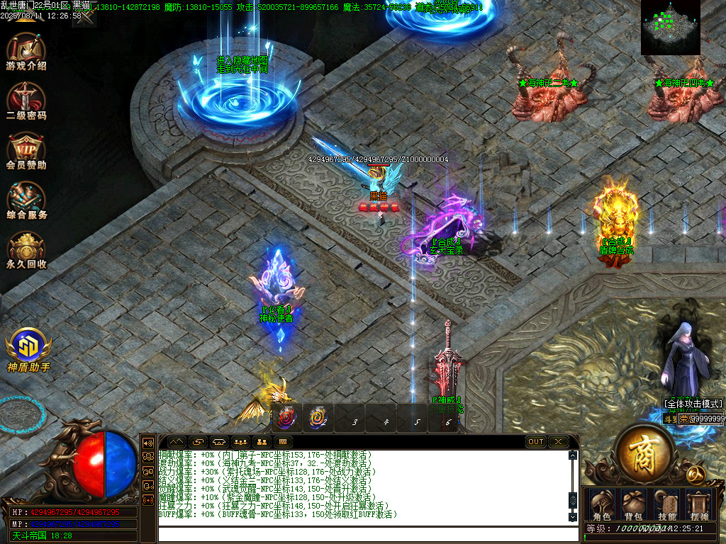 Images14.BMP