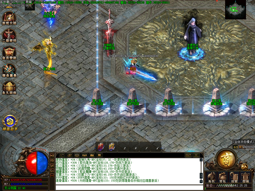 Images15.BMP
