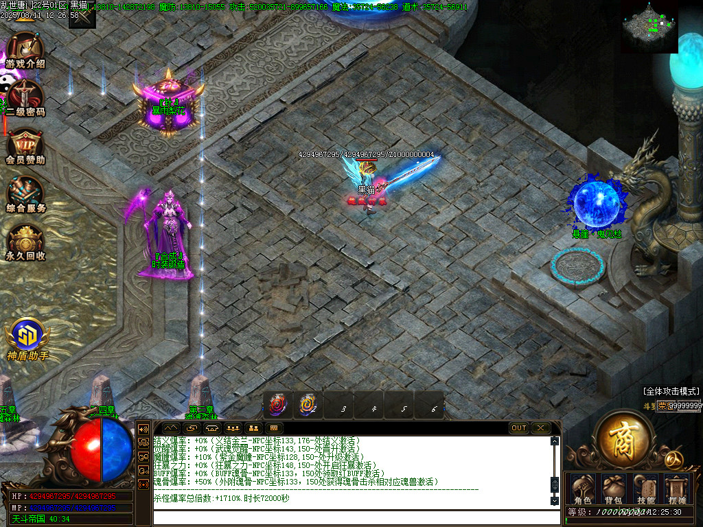 Images17.BMP