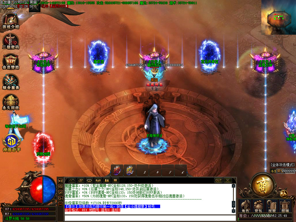 Images18.BMP